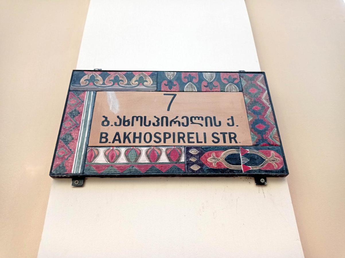 La Maison #7 Tbilisi Luaran gambar